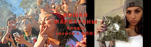 винт Белокуриха