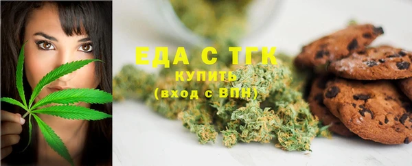 MDMA Белоозёрский