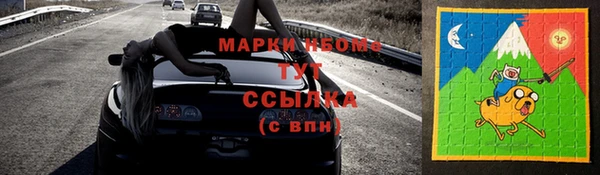 MDMA Белоозёрский