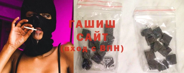 винт Белокуриха