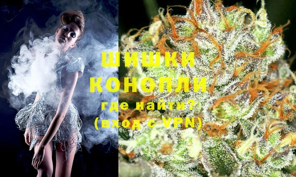 MDMA Белоозёрский