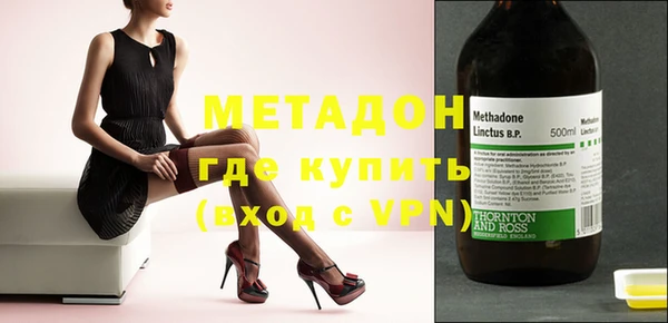 винт Белокуриха