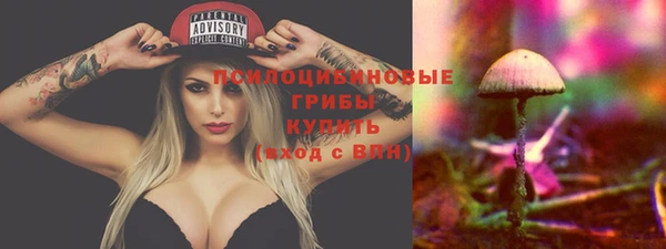 MDMA Белоозёрский