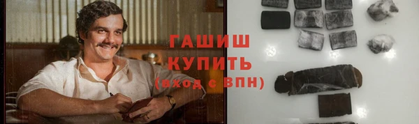 MDMA Белоозёрский