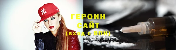 MDMA Белоозёрский