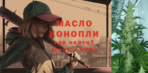 MDMA Белоозёрский