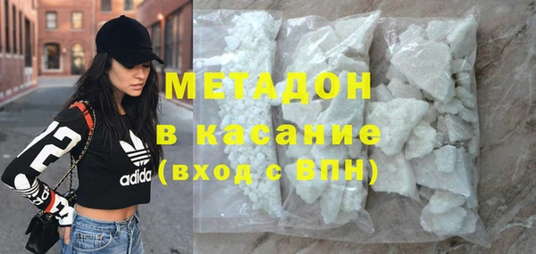 винт Белокуриха