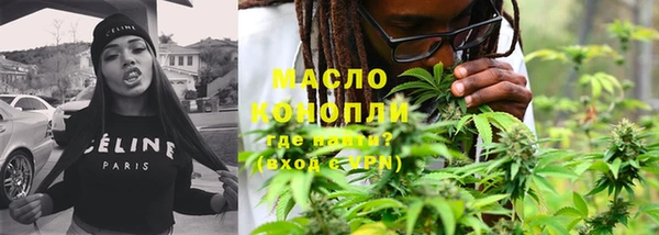 MDMA Белоозёрский