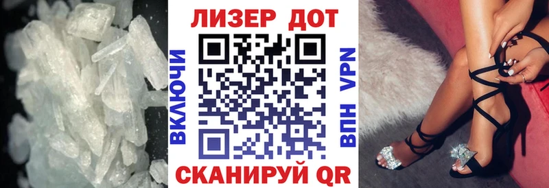 магазин  наркотиков  Бородино  ЛСД экстази кислота 